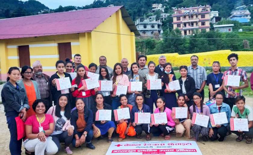 जनता बैंक र नेपाल रेडक्रस सोसाइटीको ३ दिने बैंकिङ्क साक्षरता र आधारभुत प्राथमिक स्वास्थ्य उपचार कार्यक्रम