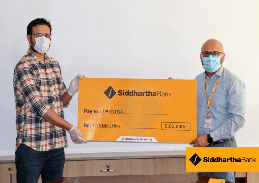सिद्धार्थ बैंकद्वारा ‘दायित्व नेपाल पब्लिक सर्भिस फेलोसिप’का  लागि ५ लाख सहयोग