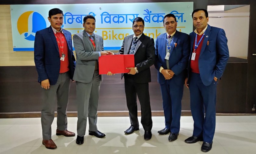 आइएमई पे र लुम्बिनी विकास बैंकवीच सम्झौता