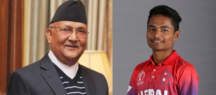 PM congratulates cricketer Paudel