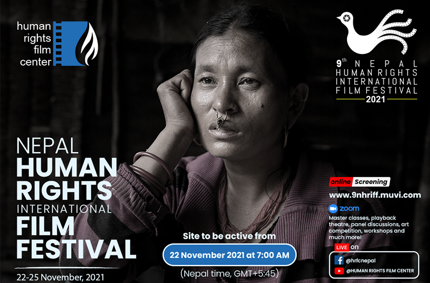‘नेपाल मानव अधिकार अन्तर्राष्ट्रिय चलचित्र महोत्सव’मा ४२ फिल्म प्रदर्शन हुने
