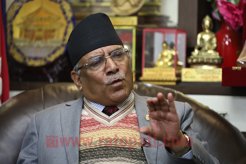 Constitution would be taken ahead on right track: Maoist Centre Chair Dahal