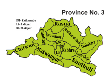 Three-day RTI training of Province 3 kicks off in Bhaktapur