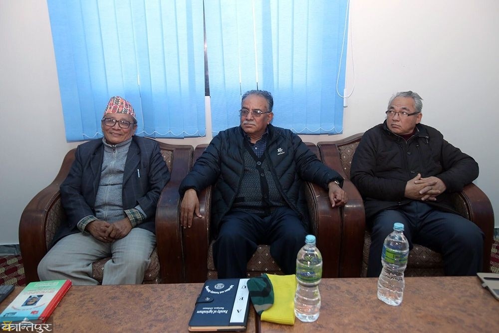 UML decides to expedite party unification process with Maoist Centre