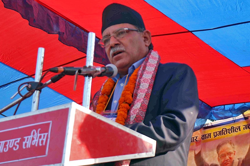 CPN-MC Chair Dahal wins in Chitwan-3