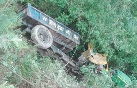 Pyuthan tractor accident: identities of all dead ascertained