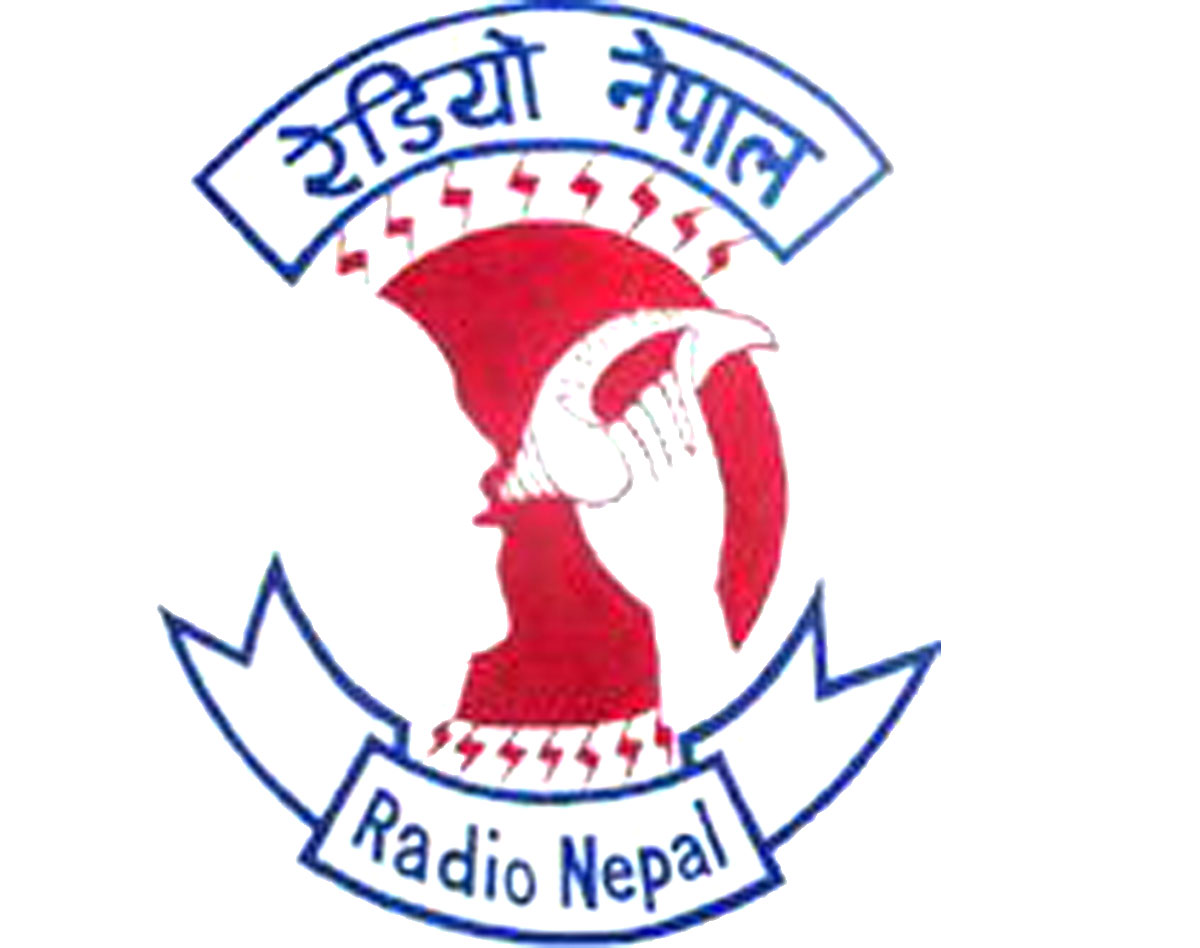 रेडियो नेपालमा भद्रगोल व्यवस्थापन, उठेन एक करोड २२ लाख बक्यौता