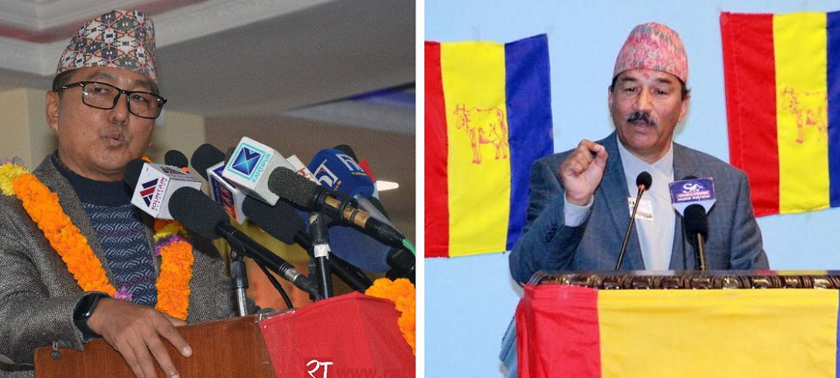 RPP Gen Convention starts today, Thapa, Lingden vying for post of party’s Chair