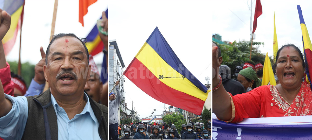 PHOTOS: RPP Nepal stages protest, calls for scrapping secularism