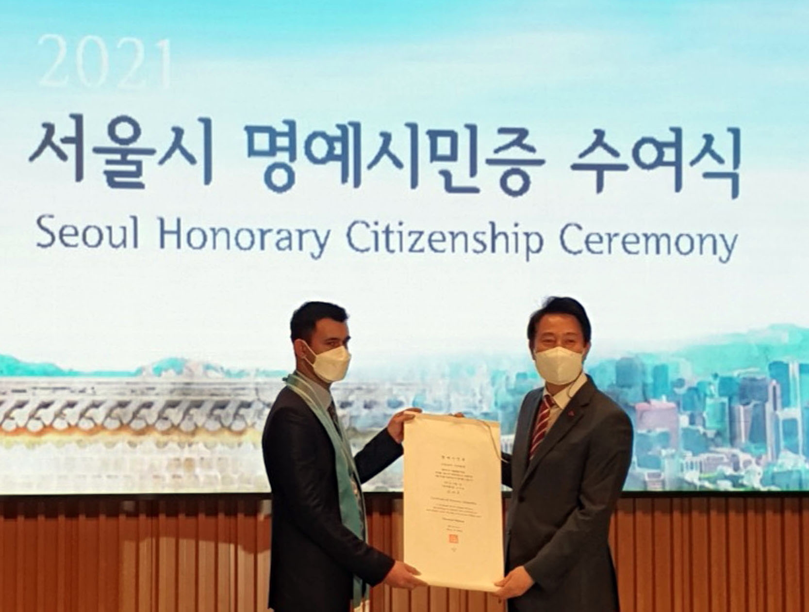 Shivakoti gets honorary citizenship of South Korea