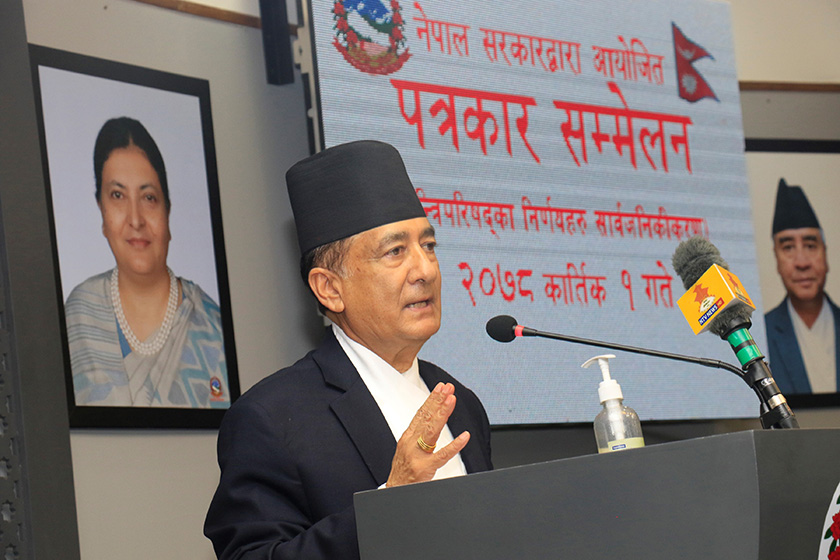 मन्त्रिपरिषद् बैठकका निर्णय सार्वजनिक, तीन जनाको नेपाली नागरिकता रद्द