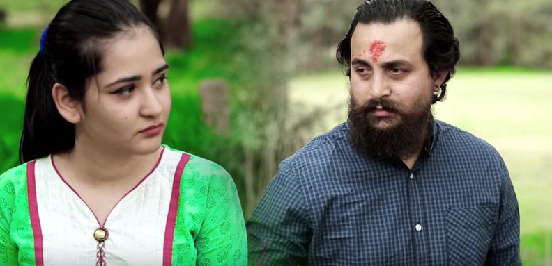 अस्ट्रेलियामा बन्यो रामको ‘हे सुनन’