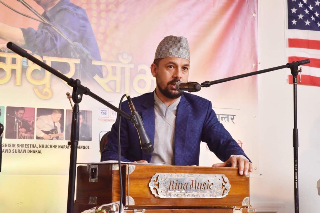 न्यूयोर्कमा रामकृष्णले गुन्जाए ‘ओराली लागेको हरिणको चाल’