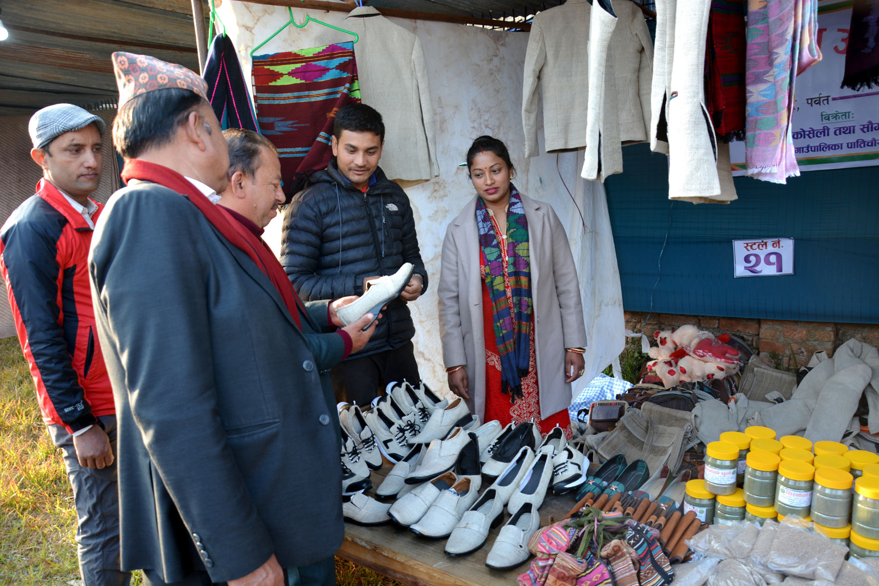   धौलागिरिको काखमा लगानी खोज्दै