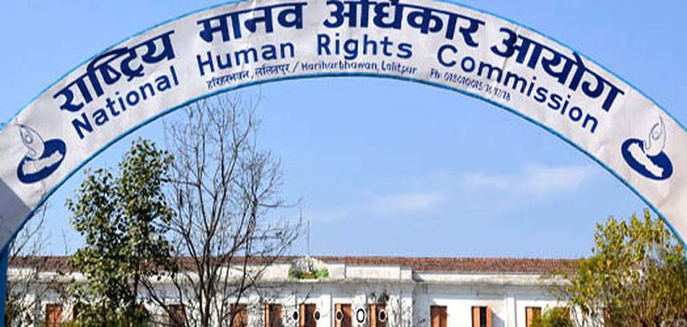 NHRC urges govt. to resolve Guthi issue through dialogue