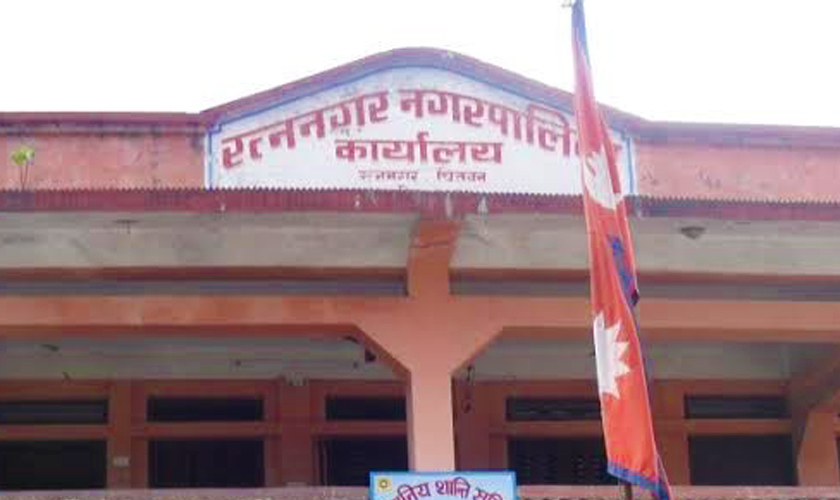   रत्ननगरमा नगरप्रमुख उद्यमशीलता प्रवर्द्धन कार्यक्रम शुभारम्भ