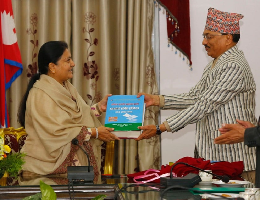 राष्ट्रपतिसमक्ष अख्तियारको प्रतिवेदन पेश