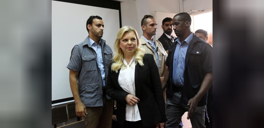 इजरायलको प्रधानमन्त्री नेतान्याहूकी पत्नी सरकारी सम्पत्तीको दुरुपयोग गरेकोमा दोषी ठहर