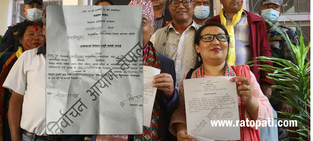 Complaint filed against UML’s Lalitpur metropolis candidate Shakya