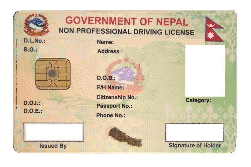 Smart license distribution starts from Hetauda in State 3