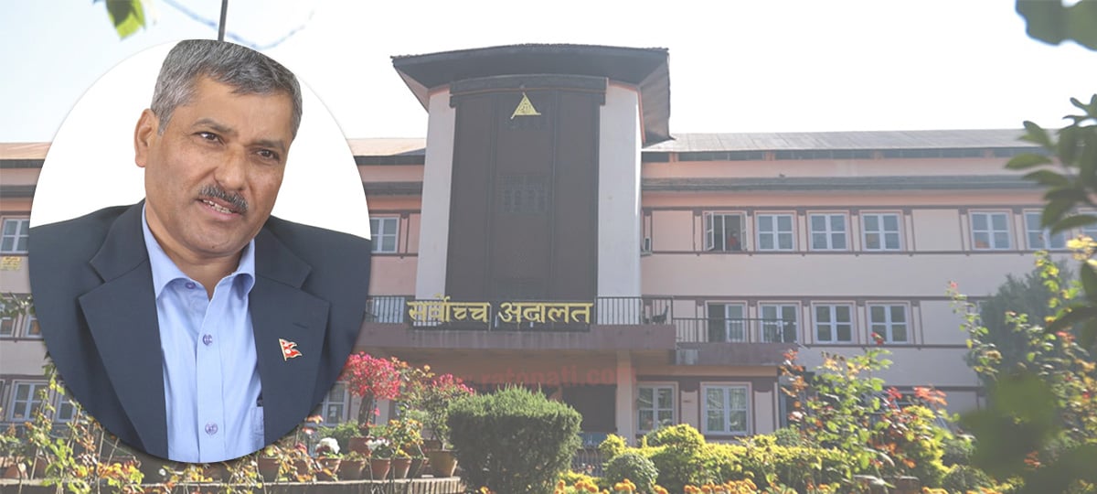 Hearing of writ petition filed against Governor Adhikari's suspension today