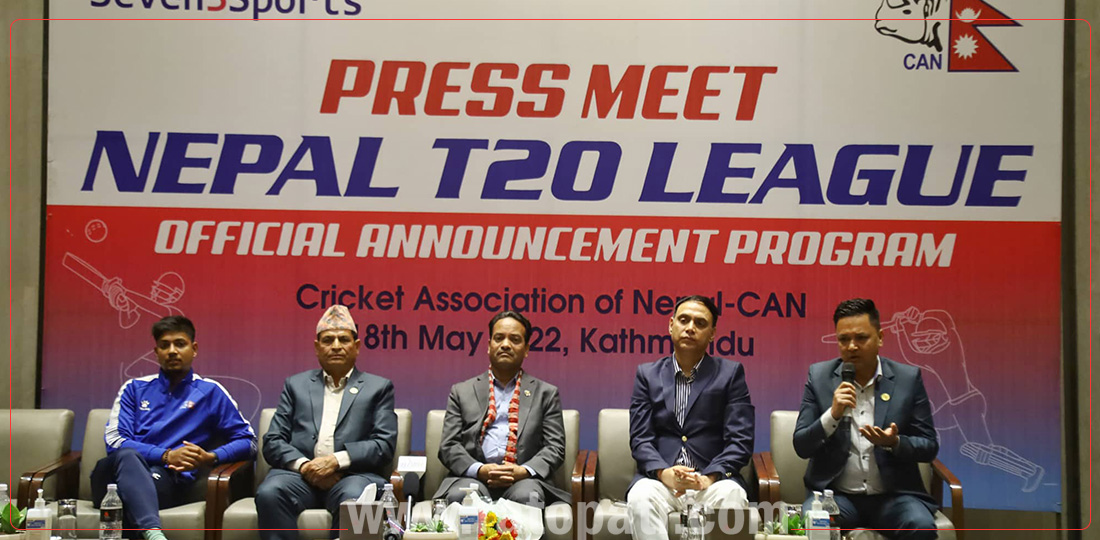 Nepal T-20 League Season 1 to be held from Sep 24