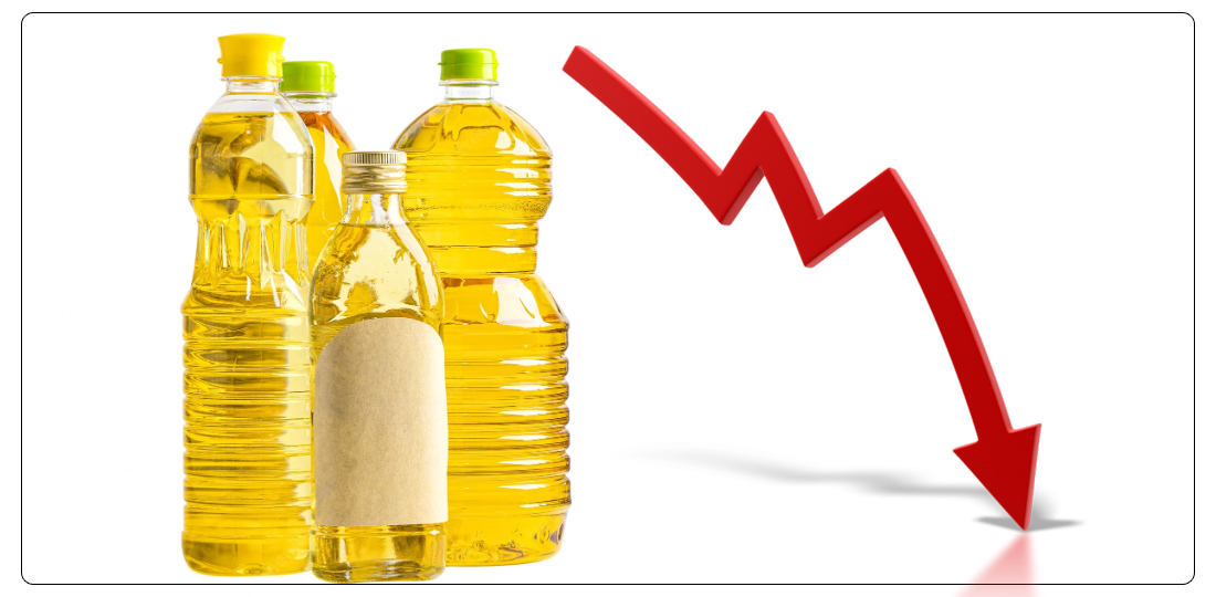 घट्न थाल्यो खाने तेलको मूल्य