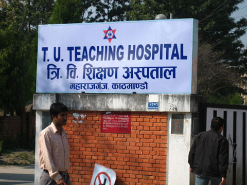 Blood donation programme held at TU Teaching Hospital