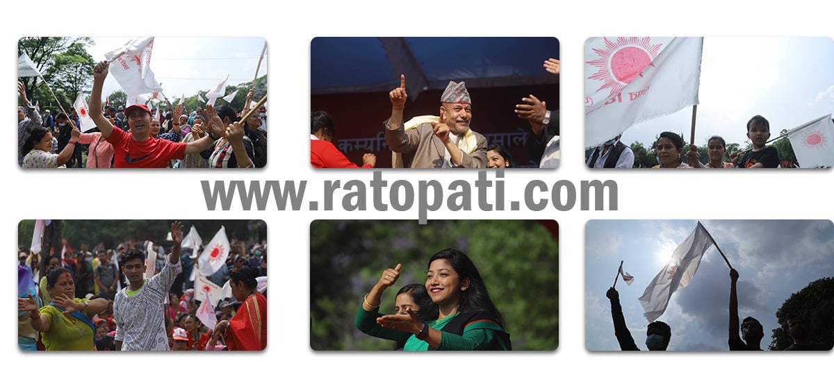 IN PICS: Final election campaign of UML in Kathmandu