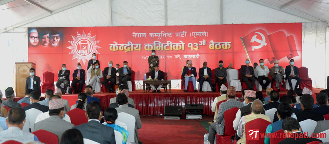 13th CC meeting of UML  underway with no leader from Nepal faction  (with photos)