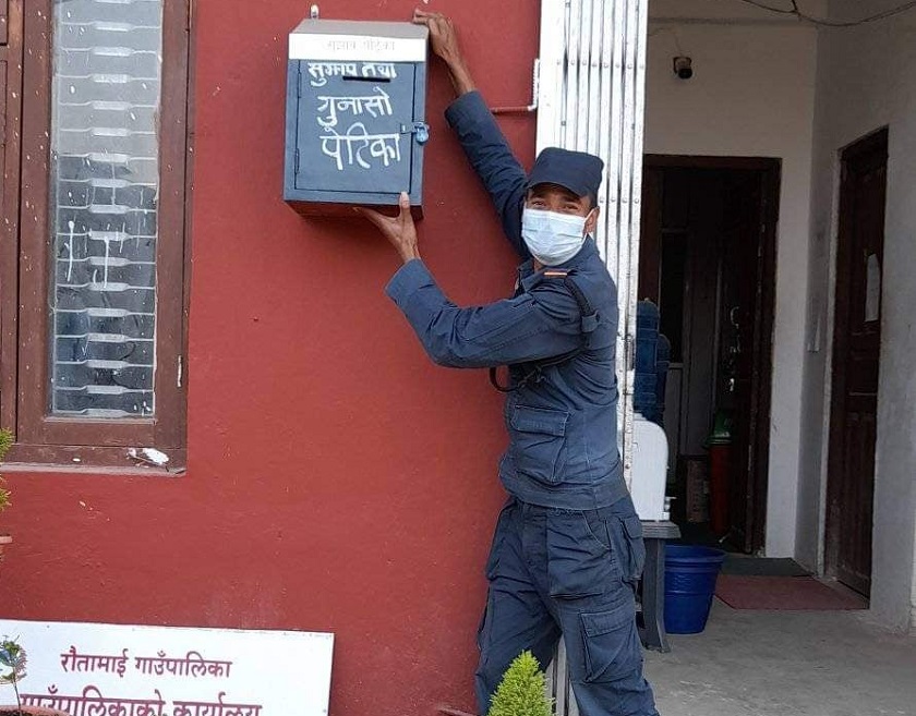 उदयपुरका स्थानीय तहमा प्रहरीको ‘गुनासो पेटिका’