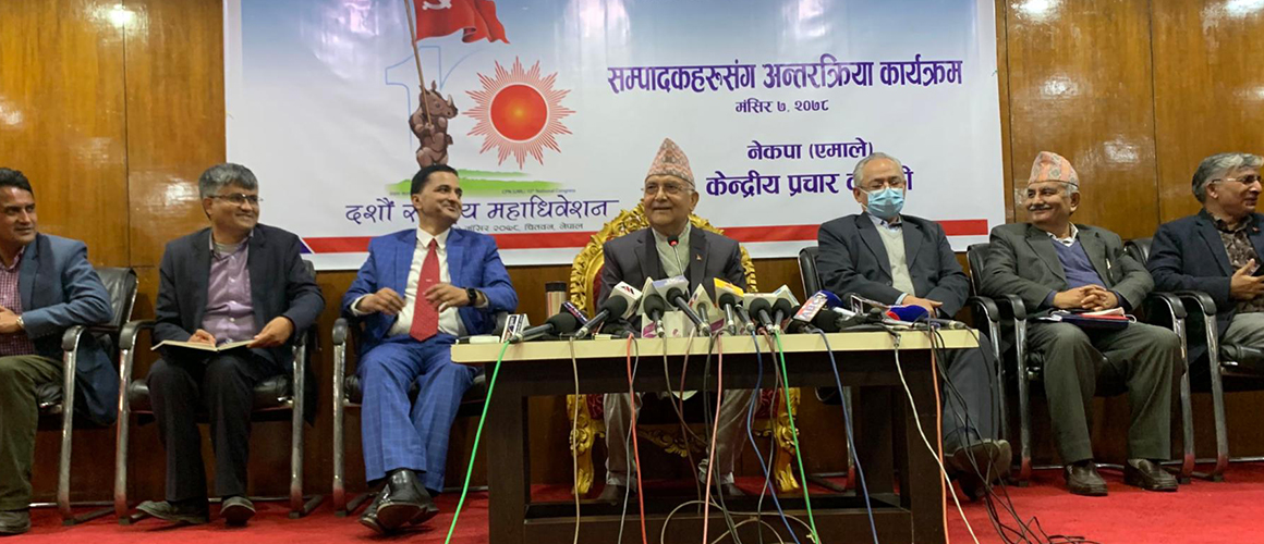   उम्मेदवारीबारे ओली अझै मौन