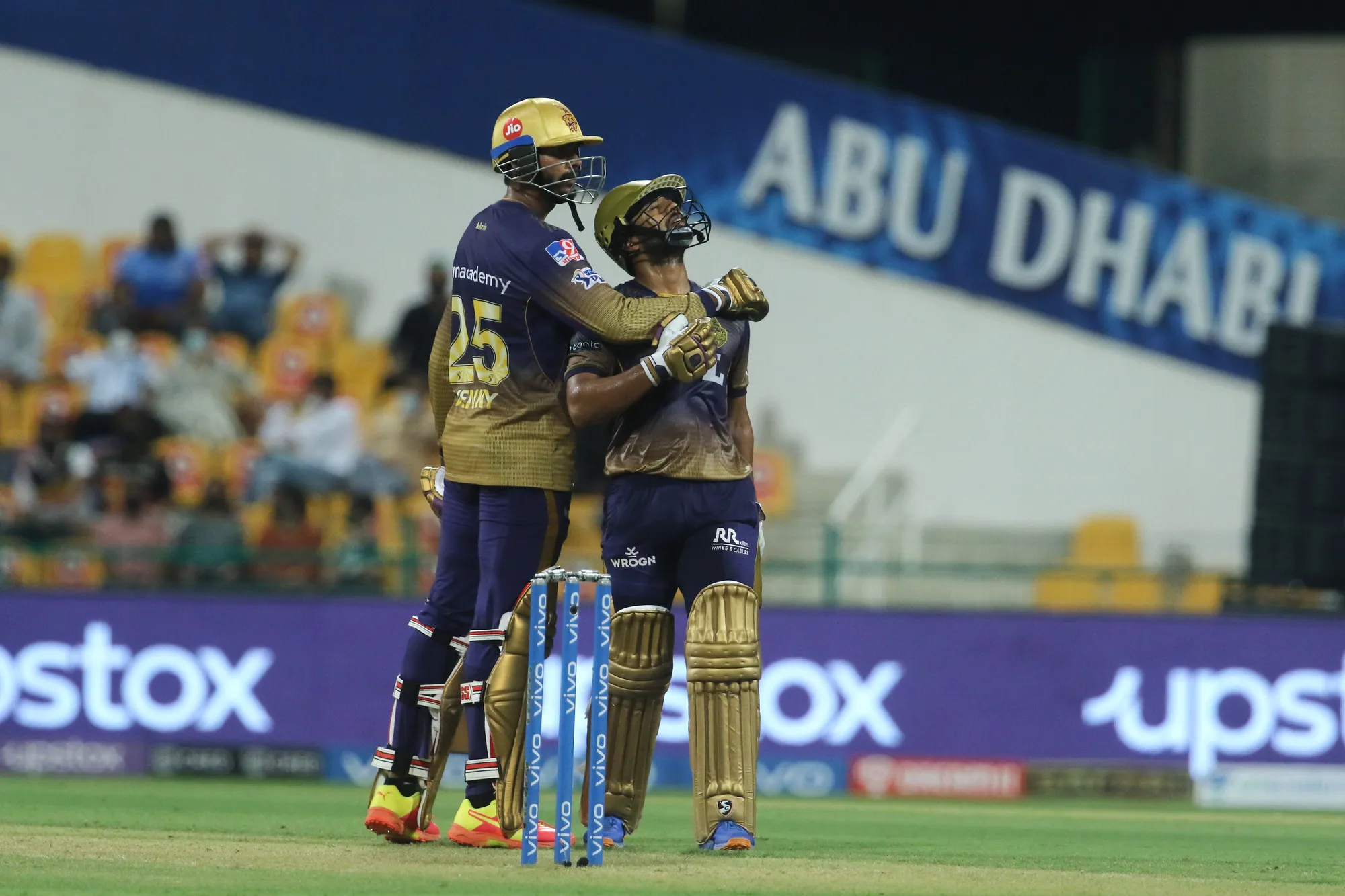 Kolkata Knight Riders beats Mumbai Indians by seven wickets