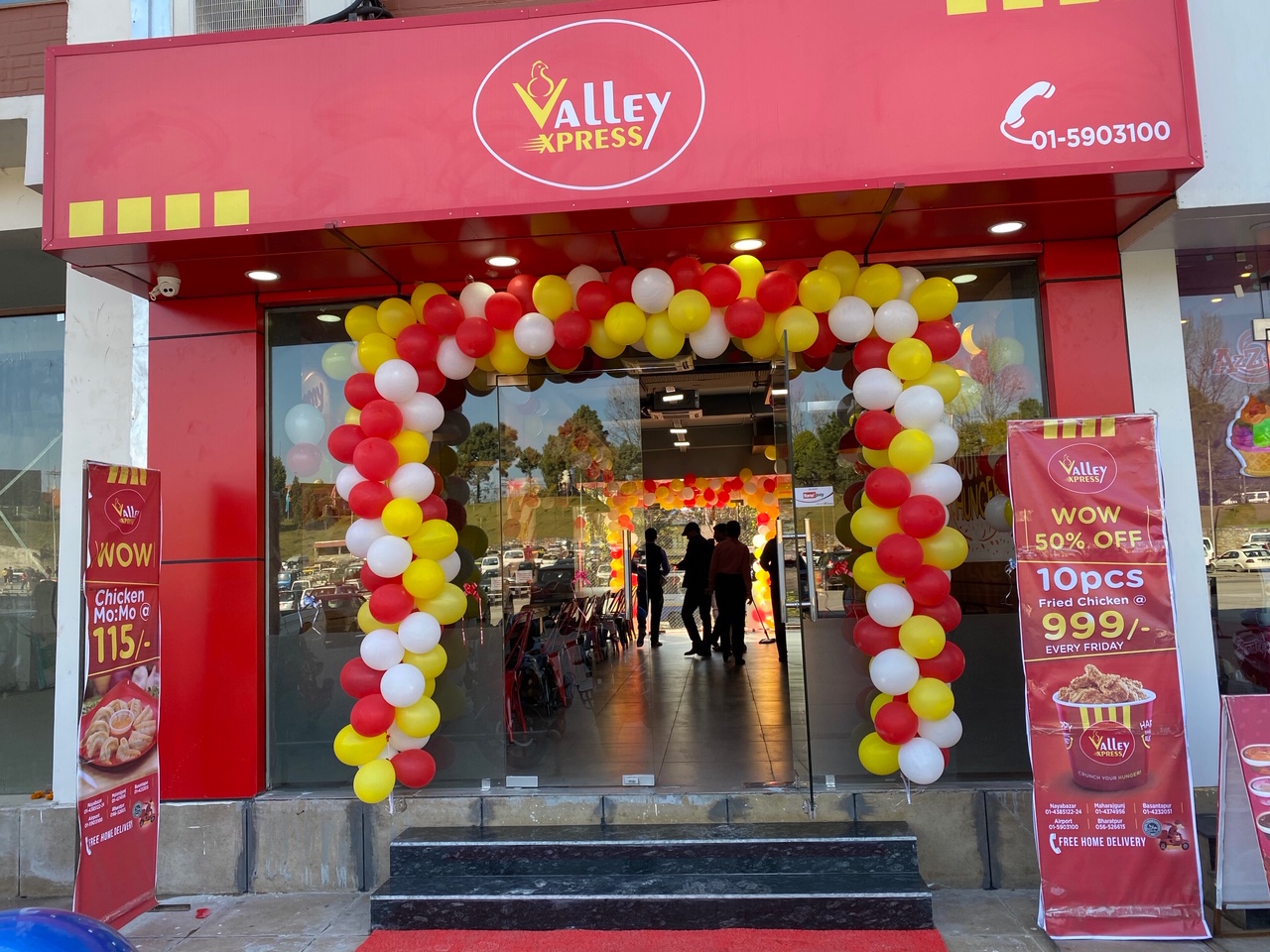   भ्याली एक्सप्रेसको पाँचौ रेष्टुरेन्ट सिनामंगलमा खुल्यो, ३ सय ४० रुपैयाँमै ‘होल ग्रिल्ड चिकेन’