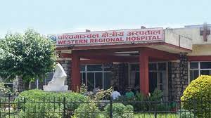 OPD services closed indefinitely in Western Regional Hospital