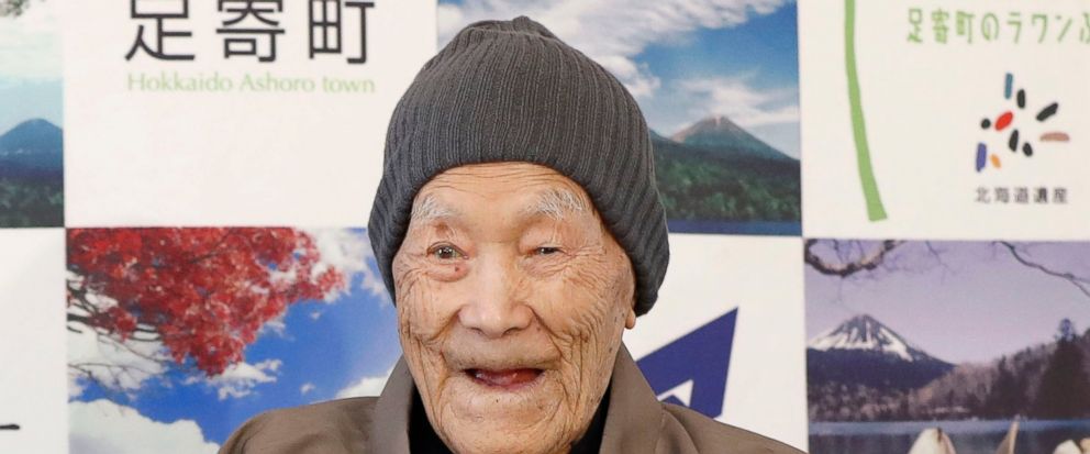 विश्वकै सवैभन्दा वृद्ध मासानो नोनाकाको ११३ बर्षको उमेरमा निधन