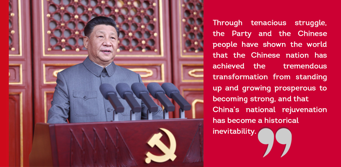 CPC marching in confident strides toward the second centenary goal of building China into a great modern socialist