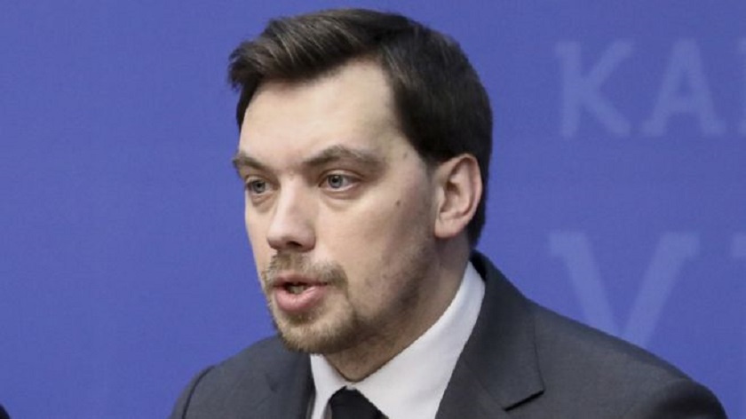 Ukraine PM offers resignation after leaked recording
