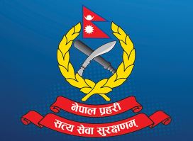 New police post set up at Ranighat