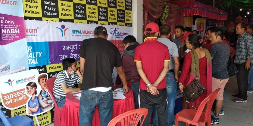 नेपाल मेडिसिटी अस्पतालद्वारा रक्तदान कार्यक्रम आयोजना, २०० भन्दा बढि यतायात मजदुरले गरे रक्तदान