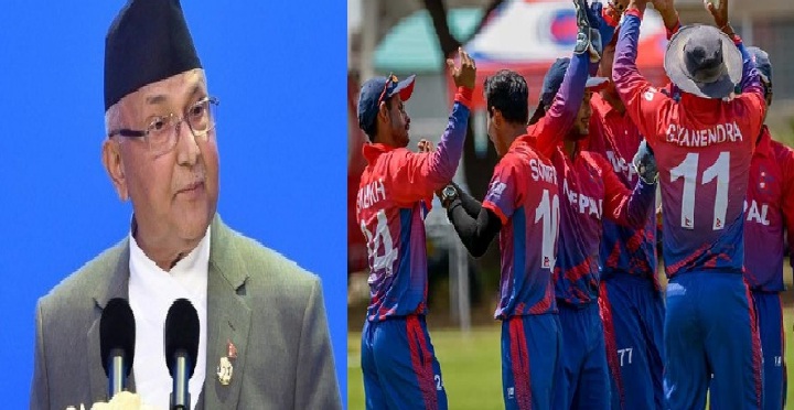 PM congratulates Nepali Cricket Team