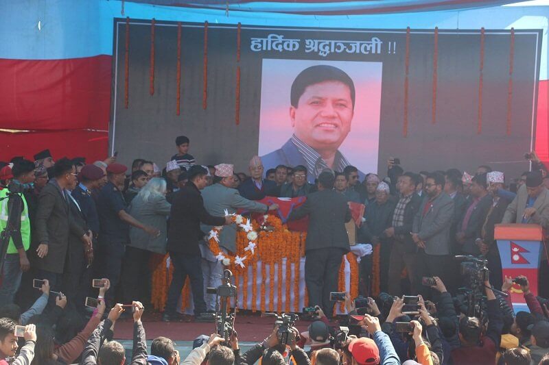 Tributes paid to Minister Adhikari in Pokhara