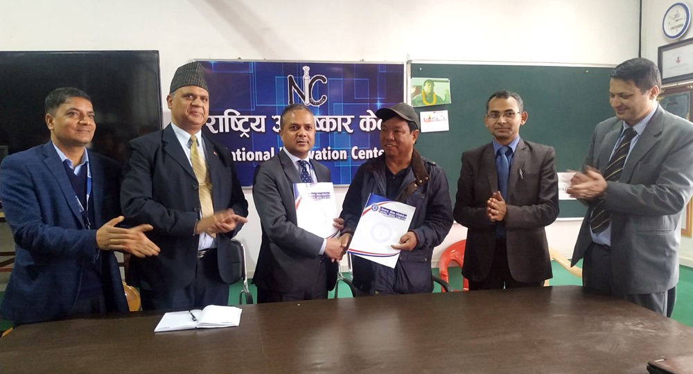 महावीर पुन नेपाल बैंक लिमिटेडको ब्राण्ड एम्बेस्डरमा नियुक्त