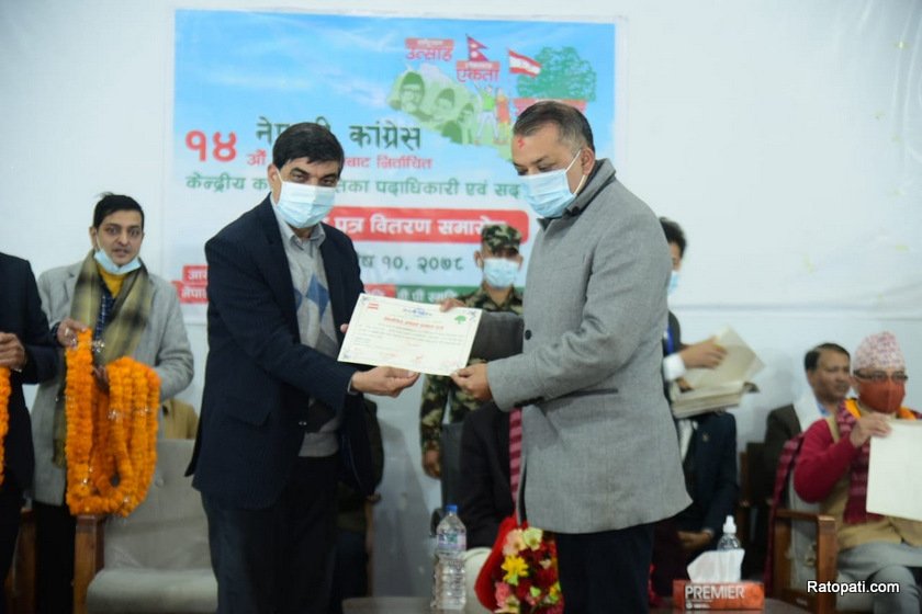 Newly-elected NC office bearers, CWC members distributed certificates (with photos)