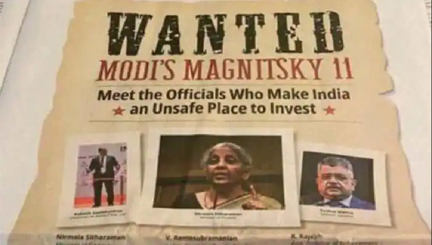   अमेरिकाको चर्चित पत्रिकामा भारतका शीर्ष अधिकारीहरु ‘वान्टेड’ भन्दै किन विज्ञापन छापियो ?