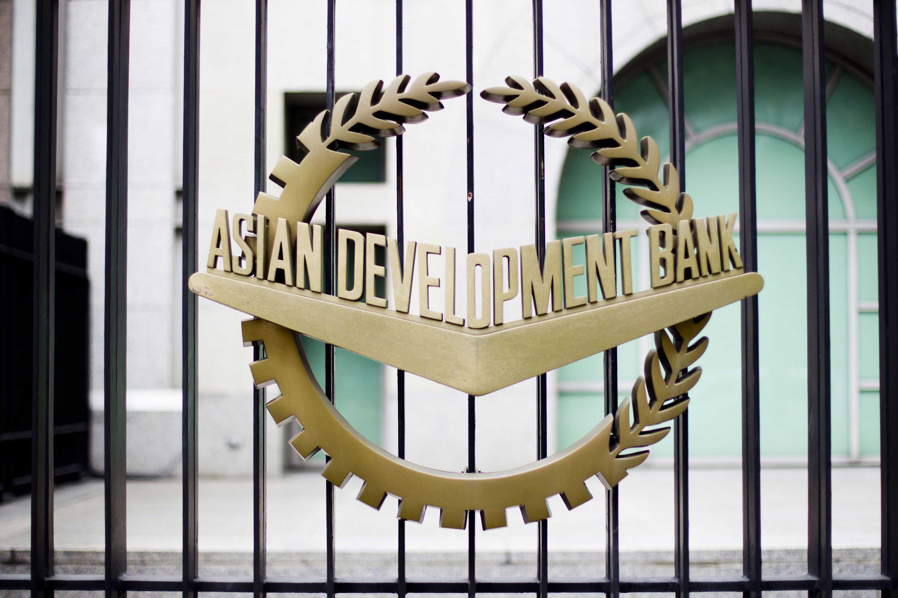 ADB to provide US Dollar 343.9 million