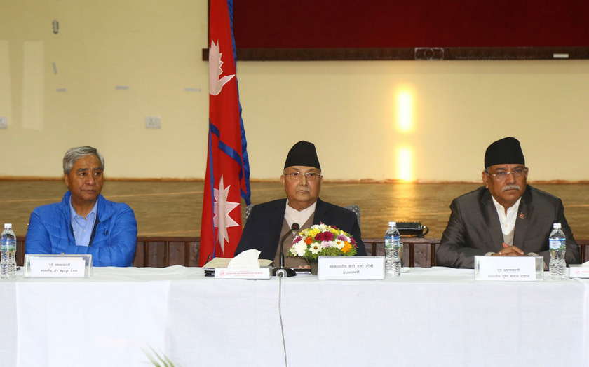 PM Oli calls all-party meeting today