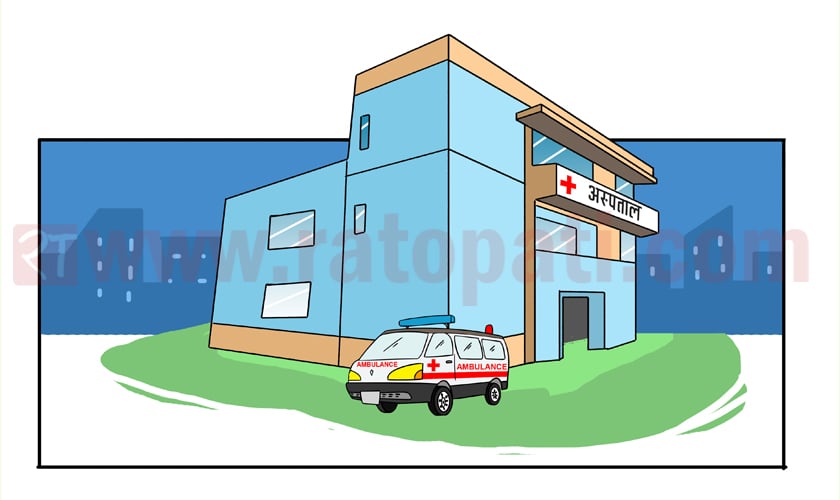 जोगबुडा अस्पताल नयाँ भवनबाट शीघ्र सेवा प्रवाह गर्दै
