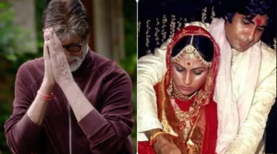 ‘मलाई यस्ती श्रीमती चाहिँदैन जो....’ विवाहअघि अमिताभ बच्चनले राखेका थिए जया सामू यस्तो शर्त
