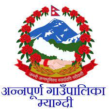 Annapurna Rural Municipality introduces local curriculum